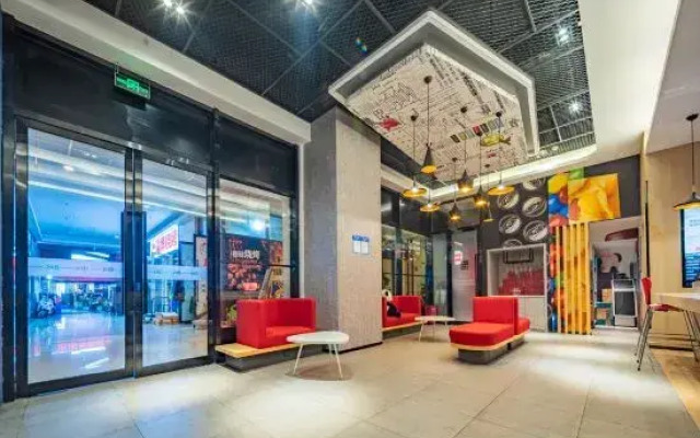 Ibis Hotel (University of Electronic Science and Technology of China, Chengdu)