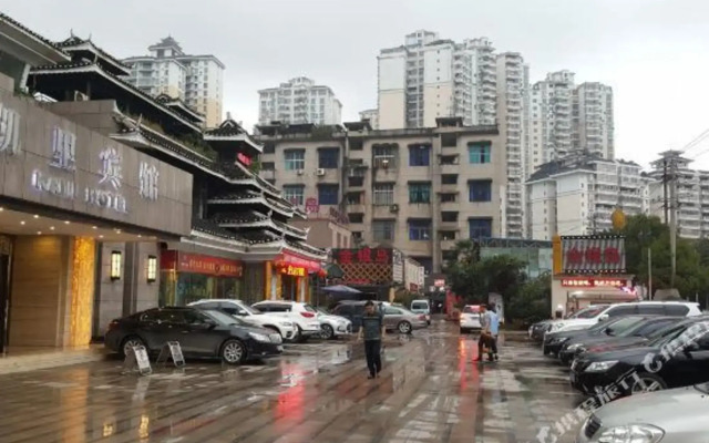 Jushi Burton Kaili Hotel (Municipal Government State People's Hospital)