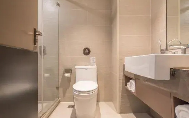 Home Inn Plus (Harbin Central Street)