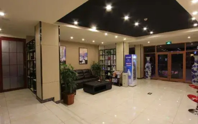 Shankee Hotel (Jiaozuo Minzhu Road)