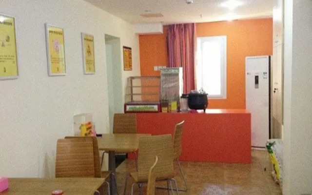 7 Days Inn Beijing Taoranting Subway Branch