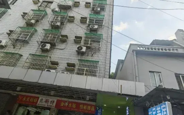 Yimin Apartment Shangxiajiu Pedestrian Street