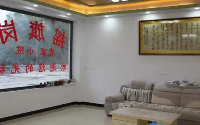 Yao Qi  Gang
