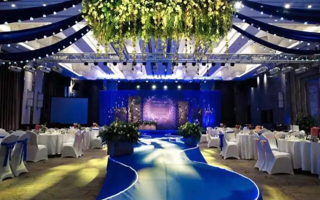 Fortune Gloria Plaza Hotel Xiangtan