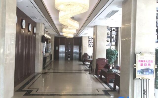 Xikelai Hotel