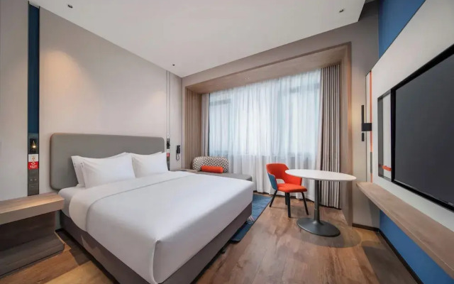 Holiday Inn Express Changzhou Henglin by IHG