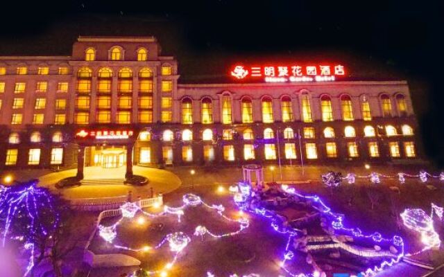 Sanming Juhuayuan Hotel