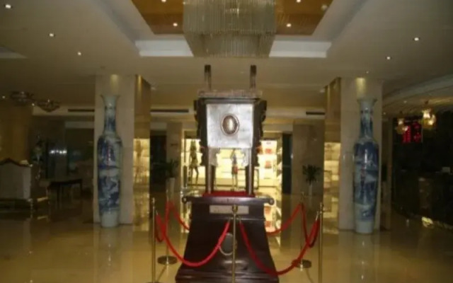 Shan Shui International Hotel