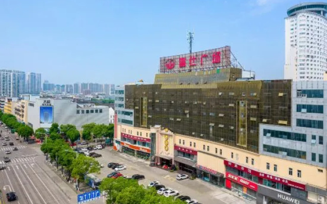 Chuangyi Jia Famile Hotel (Taizhou Luqiao Shili Changjie Zhongsheng Branch) – Outside – Taizhou