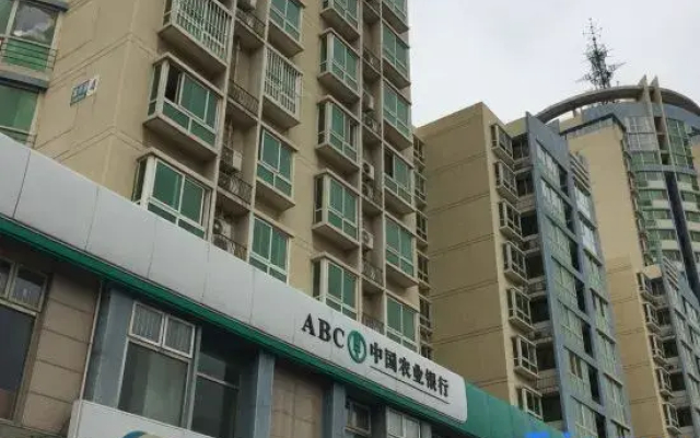 Beijing Jinfuhe Hotel