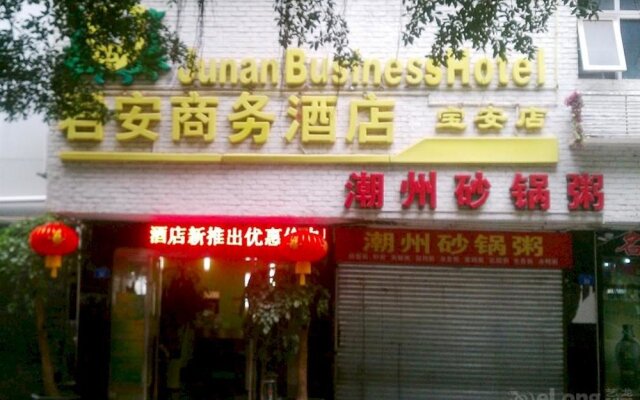 Jun'an Business Hotel