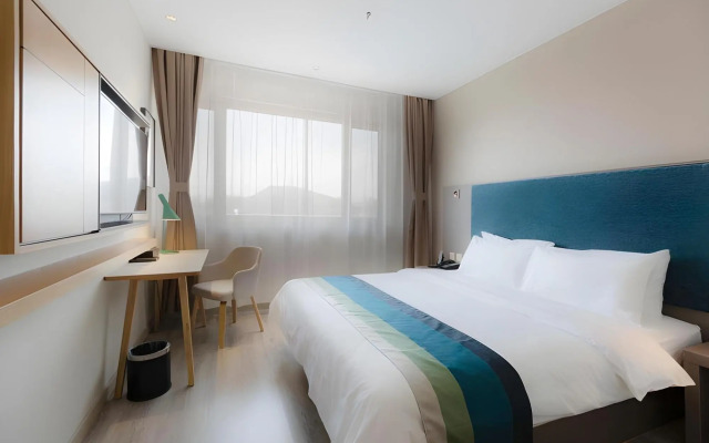 Homeinn Selected Hotel (Xingcheng Seaside Bathing Beach)