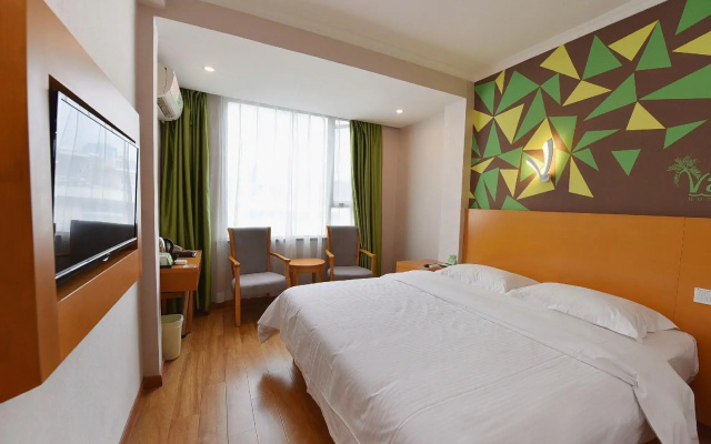 Vatica Hefei Lujiang Road Hotel