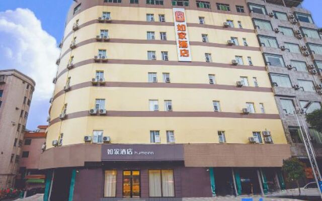 Home Inn Shunde Daliang Coach Station Middle Nanguo Road