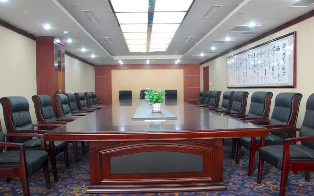 Hualian Business Hotel - Shijiazhuang