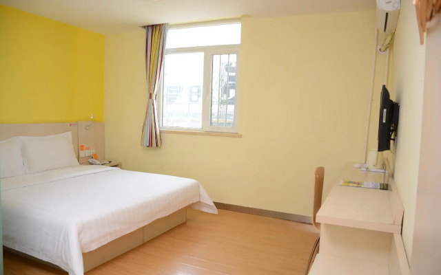 7 Days Inn Beijing Jiugong Branch