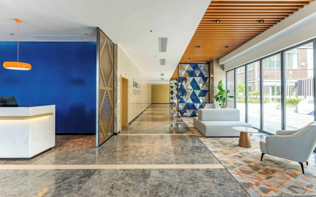 Holiday Inn Express Wuxi East Station by IHG