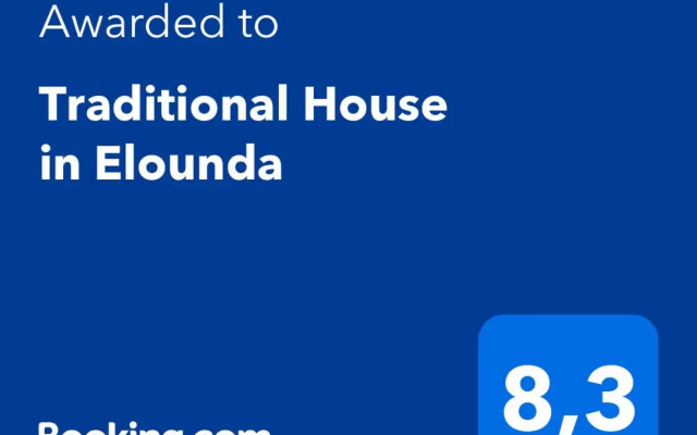 Traditional House in Elounda