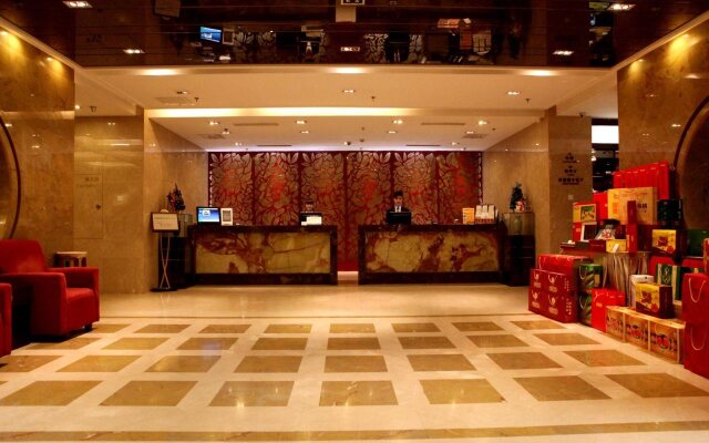 Beijing Henan Business Hotel