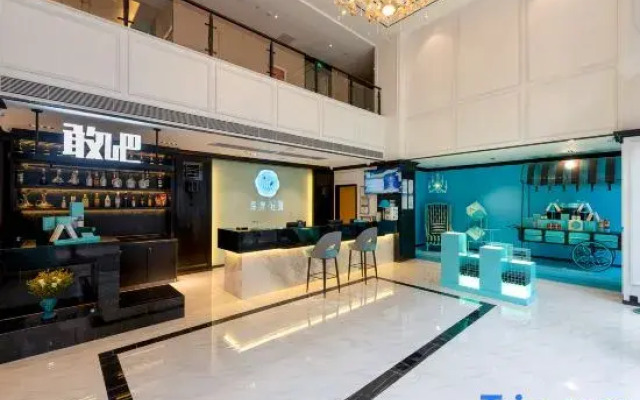 Xana Lite Hotel (Zhaoqing Huaiji)