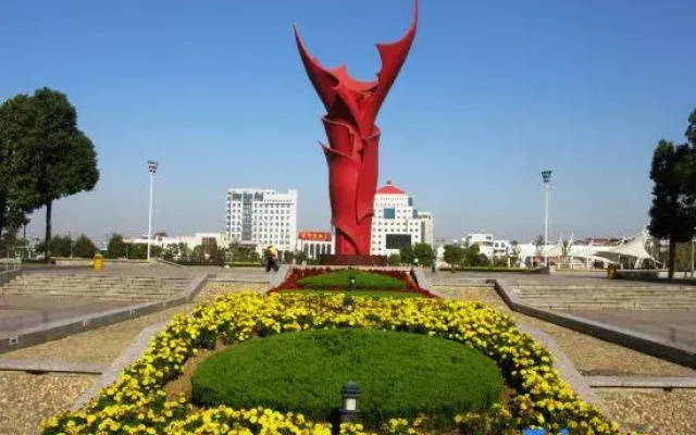 Rujia Ruibai Cloud Hotel (Lu'an Jin'an District Government Center Branch)