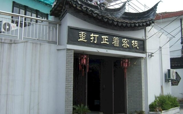 Xitang Waidazhengzhao Inn