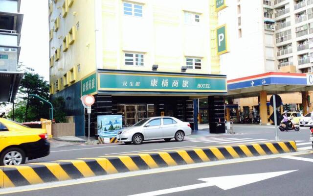 Kindness Hotel Min Sheng