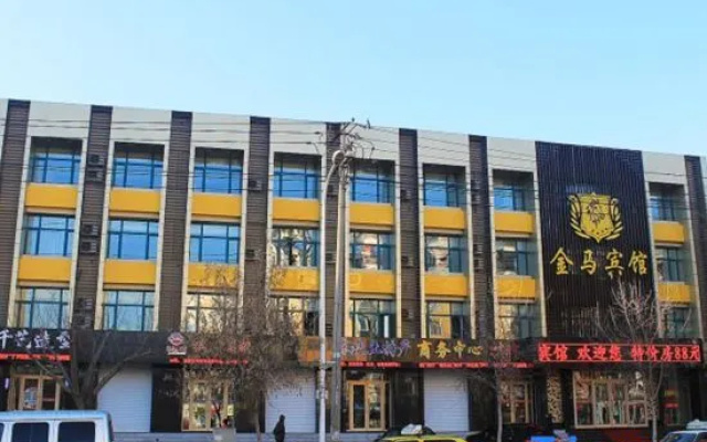 Jinma Hotel