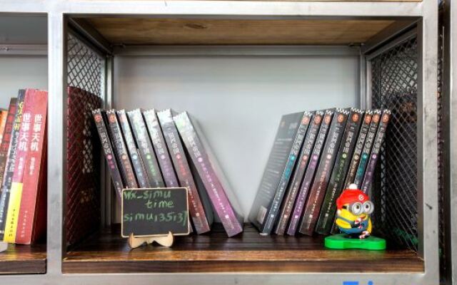 Simu Shiguang Guesthouse