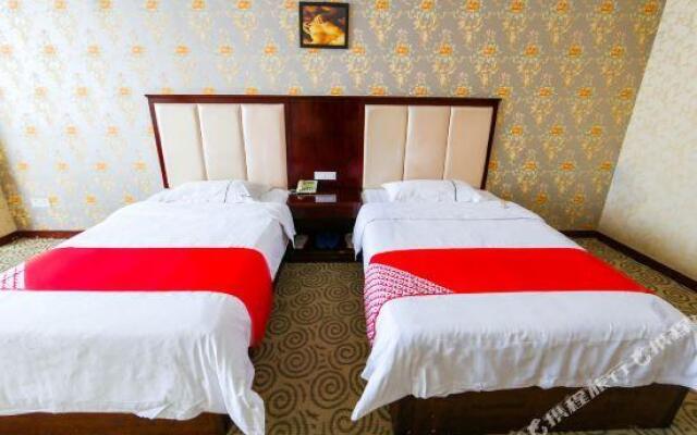 Yongshun Holiday Hotel