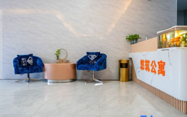 Xiamen Youzhu Apartment (Software Park Lingdou Subway Station Branch)