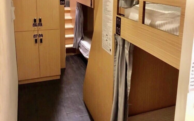 Beimen Hostel