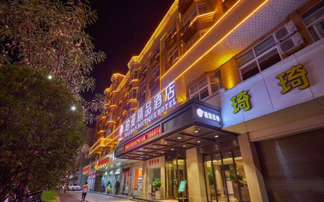 Yiwu Boman Boutique Hotel