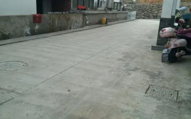 Tonglu Youe Station Homestay