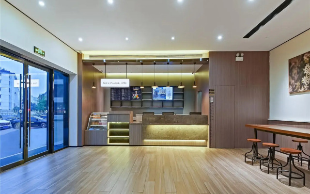 Hanting Hotel He Hai University