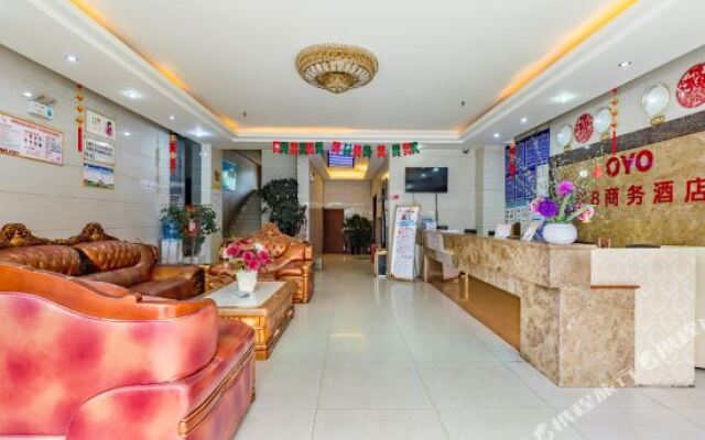 Xichang Red 8 Hotel