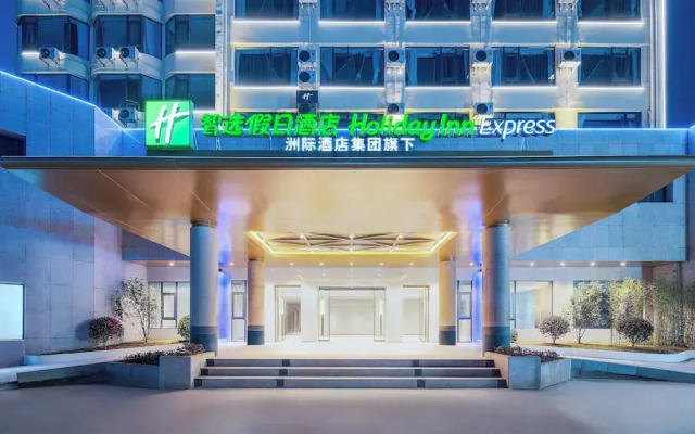 Longyan Liancheng by IHG