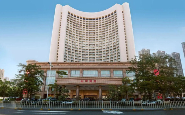 Crowne Plaza Zhanjiang