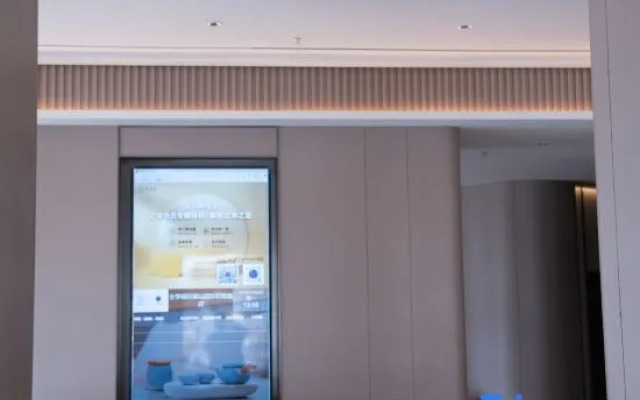 THE JI Hotel (Jieyang Chaoshan International Airport Branch)