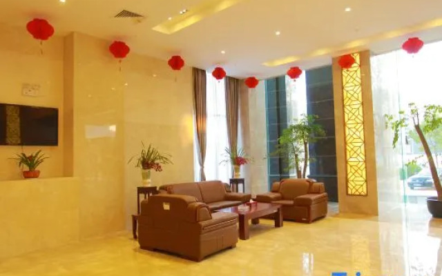 Tianchang Fudu International Hotel (Tianchang Middle School Branch)