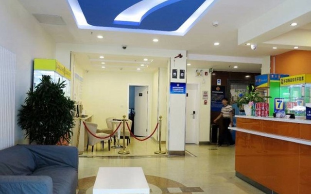 7Days Inn Beijing Sanyuan Bridge China International Exhibition Center – Lobby – Beijing