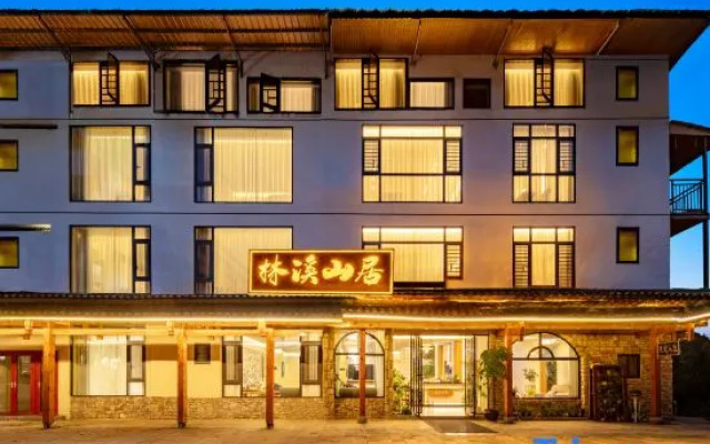 Linxi Mountain Residence Homestay (Libo Xiaoqikong East Gate Branch)