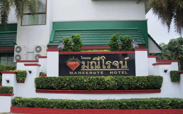Maneerote Hotel Surin