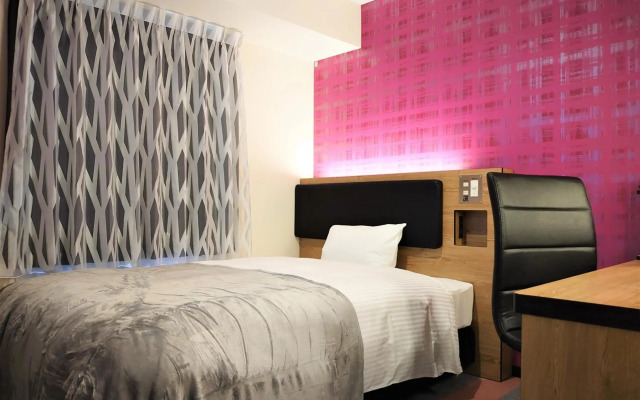 Green Rich Hotel Nagoya Nishiki Futamata Yunohana