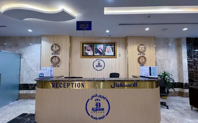 Golden Baron Hotel