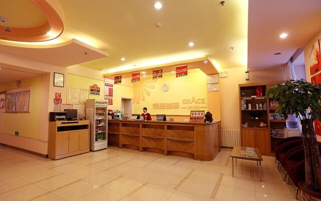 Ginza Jingsu Hotel