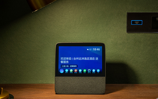 S&N Yiting Hotel Taizhou