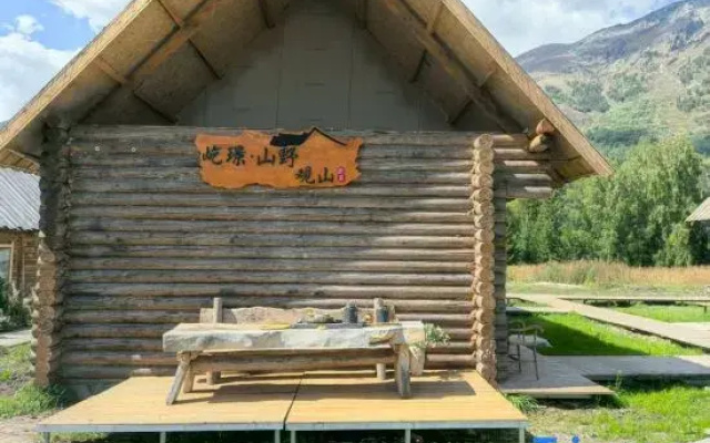 YingjingShanye Hillside Outlook Inn