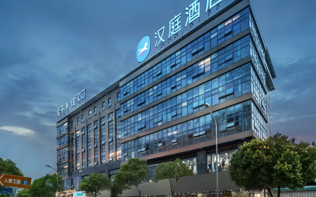 Hanting Hotel Nantong Jinfeida Plaza Branch