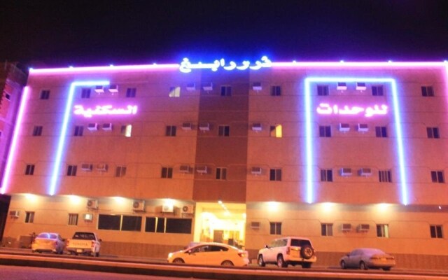 Dorar Rabigh Hotel Apartments